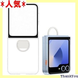 Galaxy Z Flip6 Clear Case 純 純正品 Melon Familyスマホクリーナー セット 539