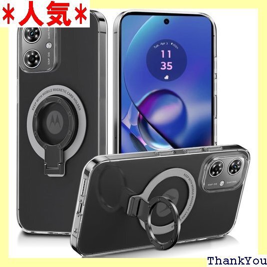 Kaotengwo For Moto g64 / G6 滑り止め 落下防止 Moto g64 5G 透明ケース 573