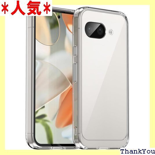 Google Pixel 9a ケース『AFINER』 撃吸収 指紋防止 擦り傷防止 レンズ保護 着脱簡単 透明 588