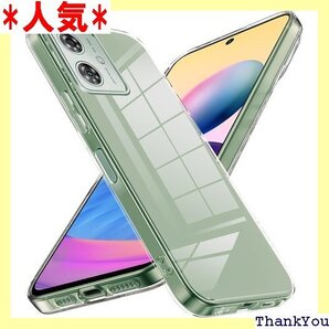 MOTO G64 5G/G64Y 5G ケース 耐衝撃 防塵 耐久 携帯便利 透明 クリア 125-G64-01 596