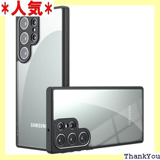 FINON Galaxy S22 Ultra ケース 可能モデル 耐衝撃 シンプル クリア バックパネルカラー 602