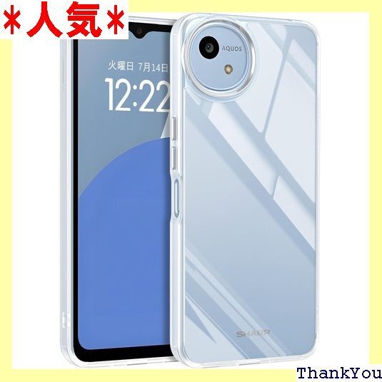 BENTOBEN Aquos wish4 ケース クリ 面保護 カバー アクオスwish4 スマホケース クリア 606