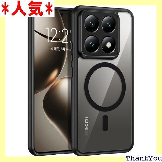 DOMAVER Xiaomi 14T ケース 透明 ワ 保護 指紋防止 耐衝撃 シャオミ 14T カバー クリア 607