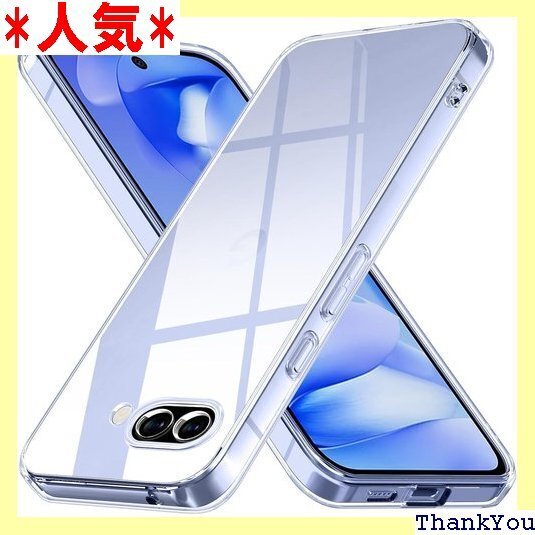 Google Pixel 9A ケース クリア ピクセ 薄型 ソフト ストラップホール付き 耐衝撃 軽量 全透明 621