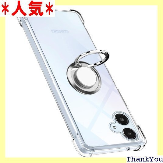 Galaxy A25 5G ケース リング SC-53 車載ホルダー対応 防塵 一体型 人気 携帯カバー クリア 677