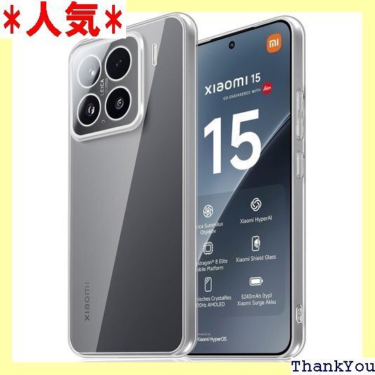 For Xiaomi 15 用 ケース カバー BAO レンズ保護 着脱簡単 Xiaomi 15 ケース クリア 691