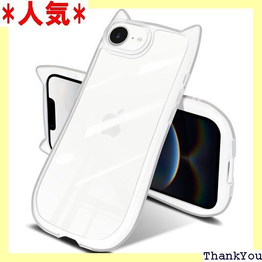 iPhone 16e ケース クリア 耐衝撃 MIL規 コ耳デザイン ストラップ穴付き 防塵防滑 画面保護 透明 704