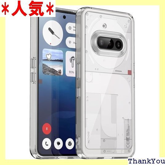 Nothing Phone 3a ケース『AFINER 撃吸収 指紋防止 擦り傷防止 レンズ保護 着脱簡単 透明 710