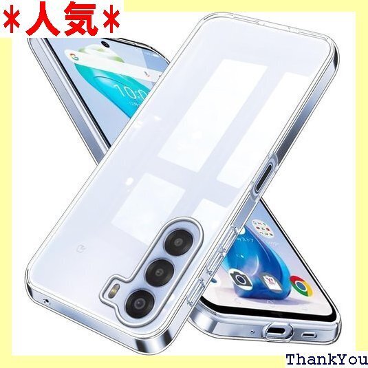 ZTE Nubia S 5G ケース クリア A403 tpu ストラップホール付き 耐衝撃 保護カバー 全透明 721