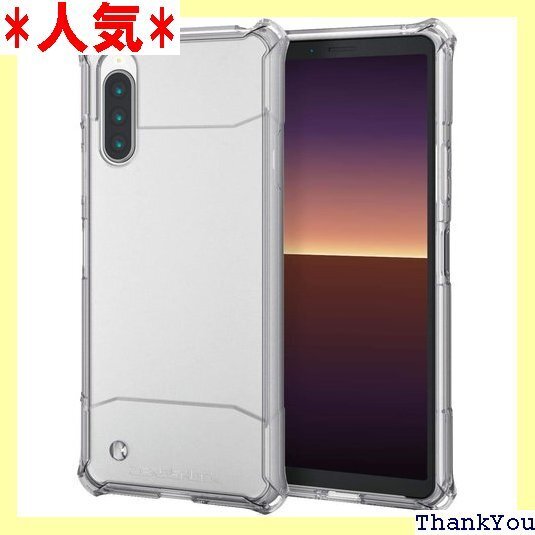 エレコム Xperia 10 II ケース ZEROS ハイブリッドタイプ クリア PM-X202ZEROTCR 33