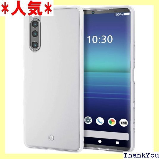 エレコム Xperia 5 II ケース ソフトレザー 極み クリア PM-X203UCTCR 64