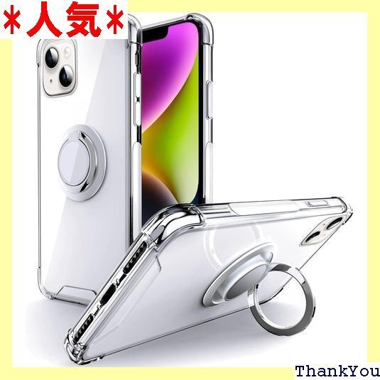 Rockaway iPhone 14 用 ケース リン アイフォン14 スマホケース 6.1インチ - クリア 161