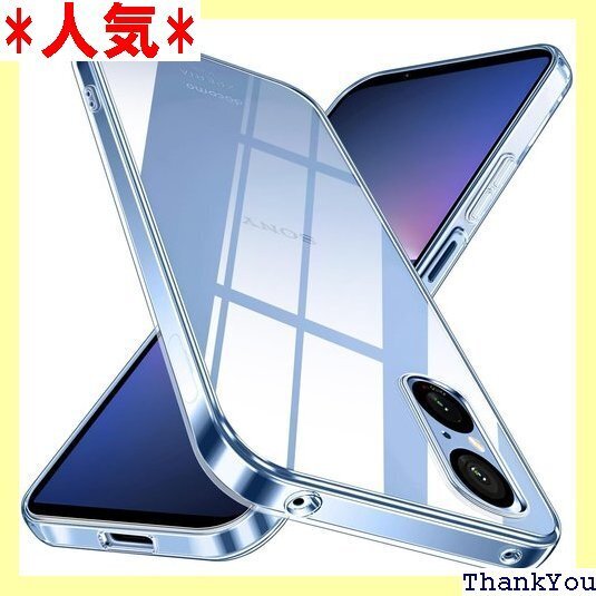 Xperia 5 V ケース クリア SO-53D S 薄型 軽量 ソフト ストラップホール付き 耐衝撃 全透明 304