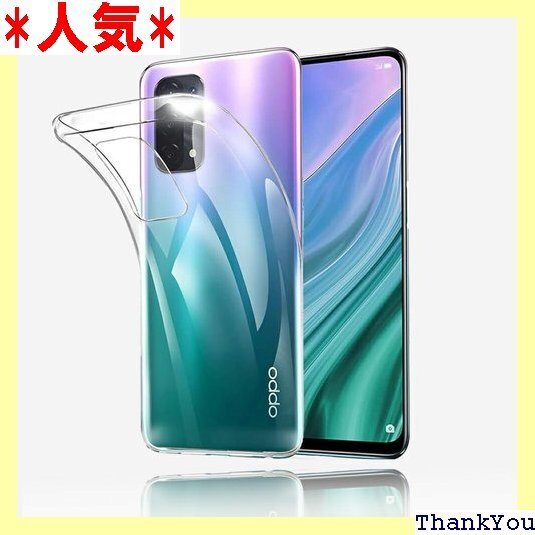 For OPPO A54 5G OPG02 対応 ケー 落下防止 衝撃吸収 保護カバー TPU素材 ソフトケース 306