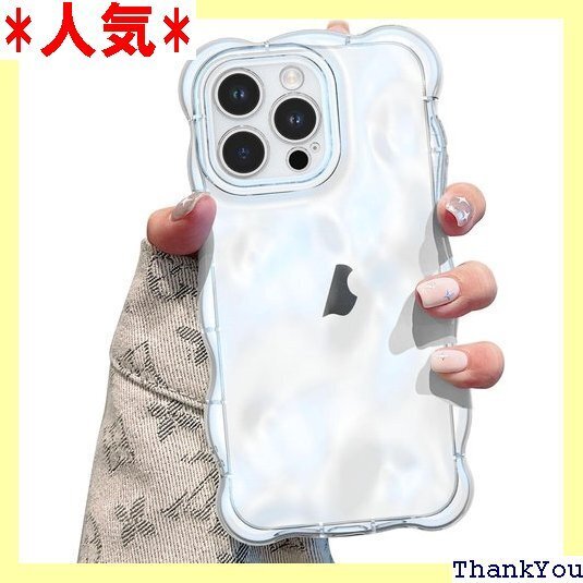 UEEBAI 対応 iPhone 15 Pro 用の 耐衝撃 波型 バンパー スマホケース - クリアブルー 317