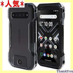 TORQUE G06 スマホケース KYG03 クリア ボネート Provare TORQUE G06 クリア 322