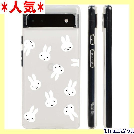 ミッフィー Google Pixel 6a 用 ケース TPU レンズ保護 指紋防止 ワイヤレス充電対応 クリア 333