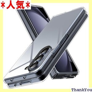 Galaxy Z Fold 5 5G ケース 耐衝撃 23 対応 携帯ケース 透明 8-Z Fold 5-14 337