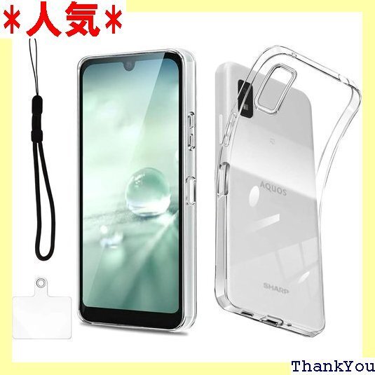 zbseeky AQUOS wish3 SH-53D アクオス wish3 用 スマホケース 耐衝撃 衝撃吸収 390