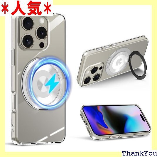 iPhone 16 Pro 用 ケース クリア 360 ケース 透明 TPU + PC 車載ホルダー対応 クリア 467