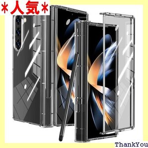 Galaxy Z Fold6 用 ケース ガラスフィル 5G 用 携帯カバー 透明 MD-KMBC-03-05 491