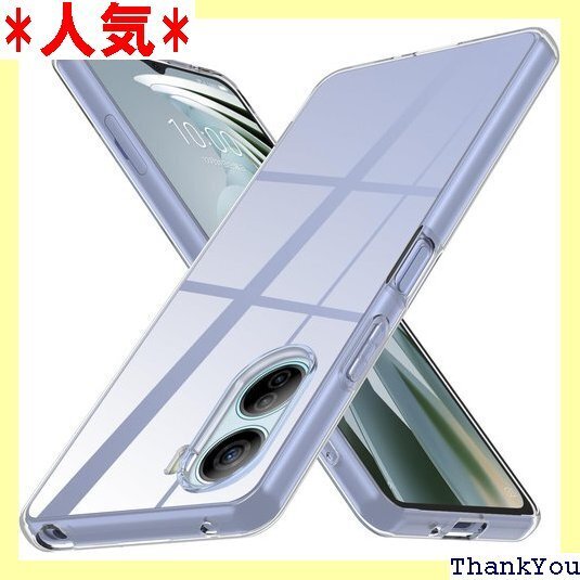 ZTE Libero 5G IV 用ケース クリア 耐 黄変防止 滑り防止 人気 3-Zet 5G IV-01 494