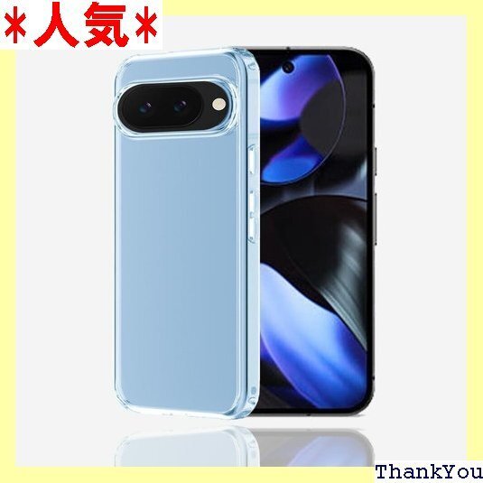 For Google Pixel 9a 対応 ケース 落下防止 衝撃吸収 保護カバー TPU素材 ソフトケース 513