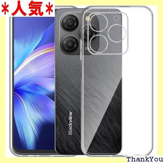For Blackview Shark9 ケース Mo 防止 黄変防止 落下防止 安心保護 軽量 全面保護カバー 515
