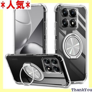 Xiaomi 14T ケース 360°回転スタンド リ ル付き 透明シェル シャオミ 14T スマホケース 透明 544