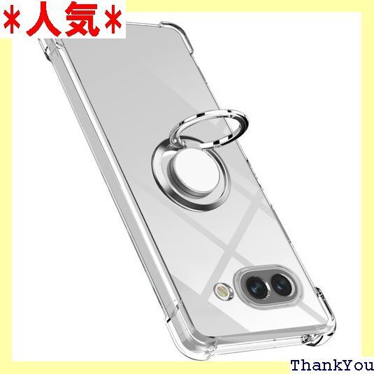 Google Pixel 9a ケース リング TPU 車載ホルダー対応 防塵 一体型 人気 携帯カバー クリア 557