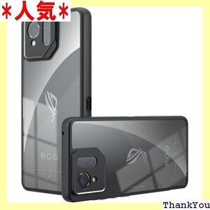 ROG Phone 9 / ROG Phone 9 P 擦り傷防止 レンズ保護 着脱簡単 背面カラー - 透明 565
