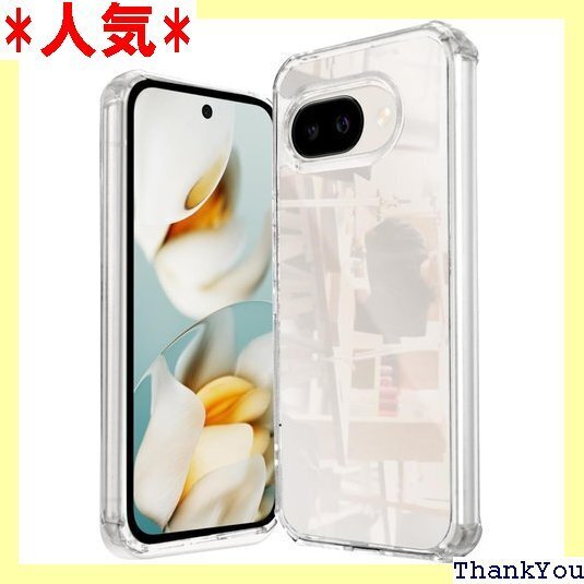 シズカウィル Google Pixel 9a ケース 化ガラス カバー アイファンデ3 クリアケース 1個入り 580