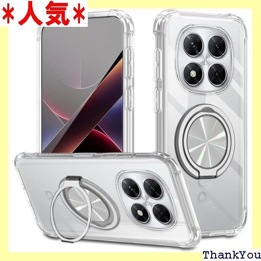 Redmi Note 14 Pro 5G /Xiaom 5G /Xiaomi POCO X7 スマホケース 透明 591