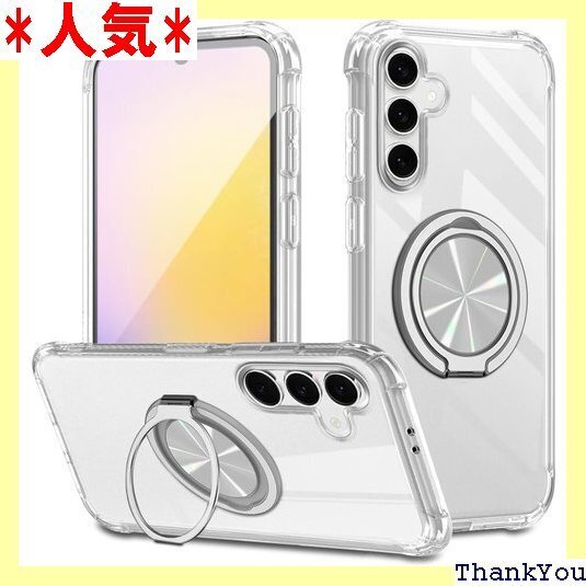 Galaxy A25 SC-53F 5G 用 ケース ギャラクシー A25 SC-53F スマホケース 透明 592