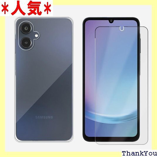 For Galaxy A25 5G SC-53F/SC TPU素材 ソフトケース フィルム:クリアケース:クリア 598