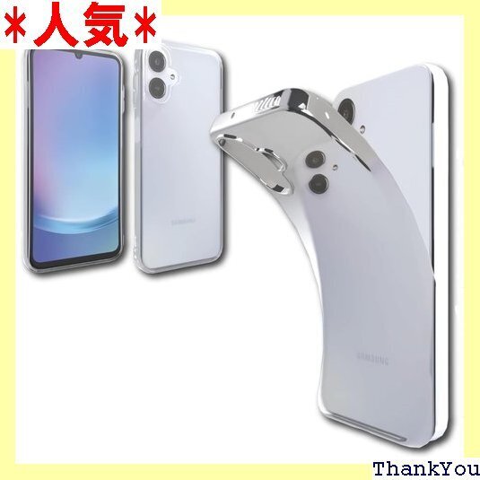 Galaxy A25 5G SC-53F対応 ソフトケ 電対応 無地 シンプル 全面 クリア マイクロドット加工 611