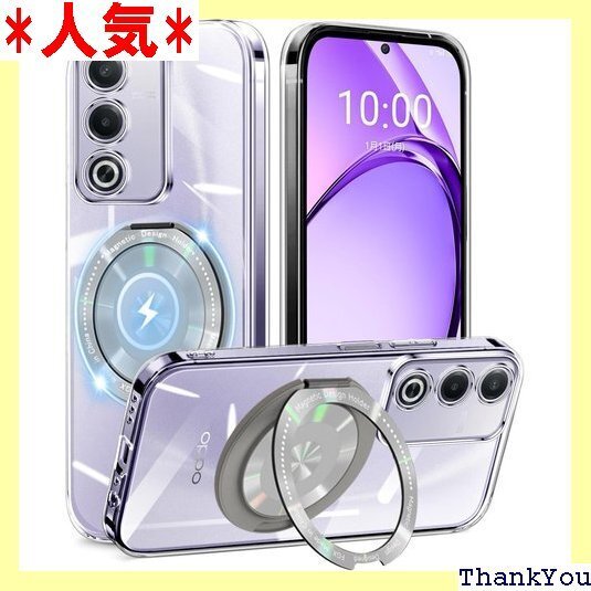 OPPO A3 5G ケース クリア リング 360° o スマホケース 透明 TPU 車載ホルダー対応 クリア 621