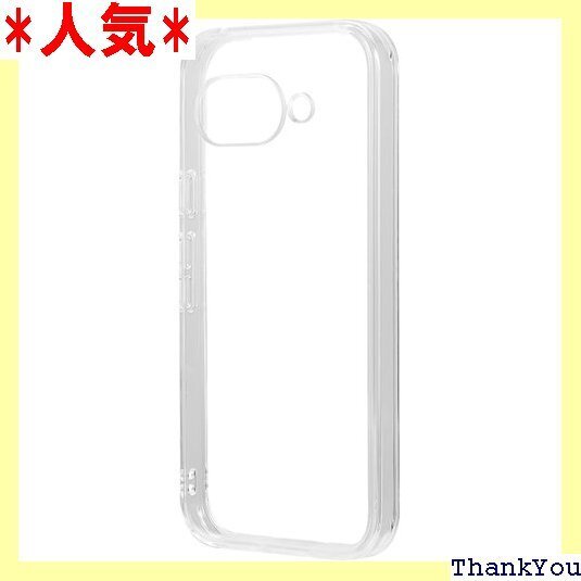 LEPLUS ルプラス Google Pixel 9a ILO Hybrid クリア LN-25SP1CTHCL 631