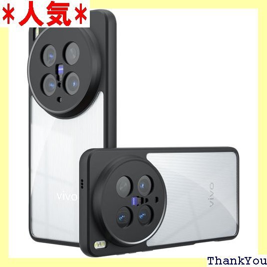 For Vivo X200 Ultra 用 ケース 保 防止 vivo x200 ultra 保護ケース クリア 639