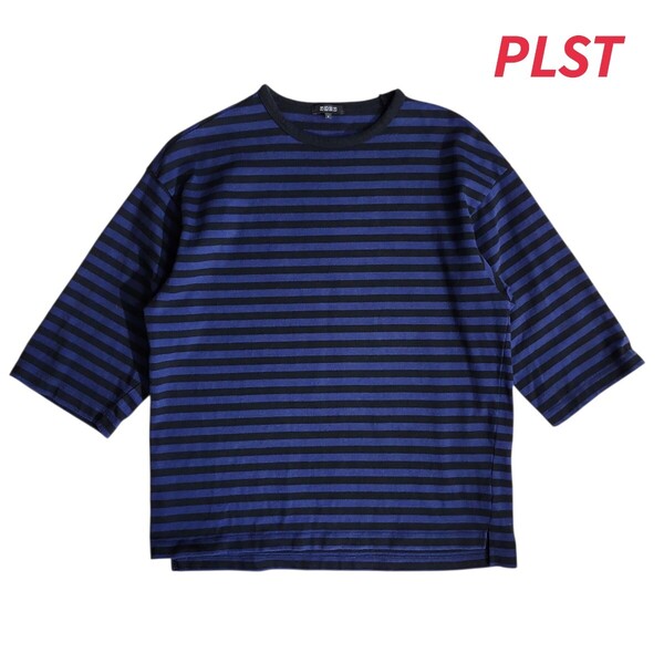 PLST 厚手 ゆったりデザイン 綿100% ボーダー柄 長袖カットソー 表記L ネイビー&黒 ロングTシャツ 68544