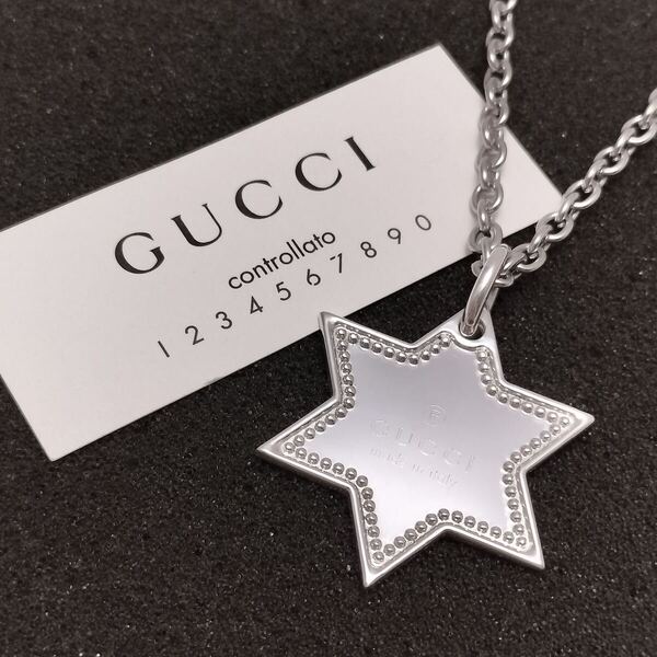 GUCCI グッチ ネックレス トップ 六芒星 ヘキサグラム シルバー925 ロゴ GG