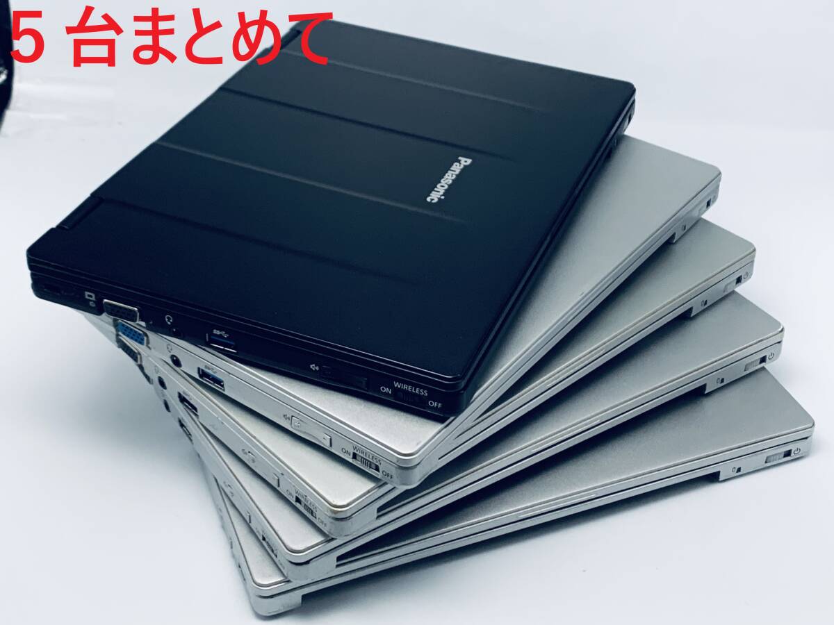 Yahoo!オークション -「部品取りジャンク」(12インチ未満