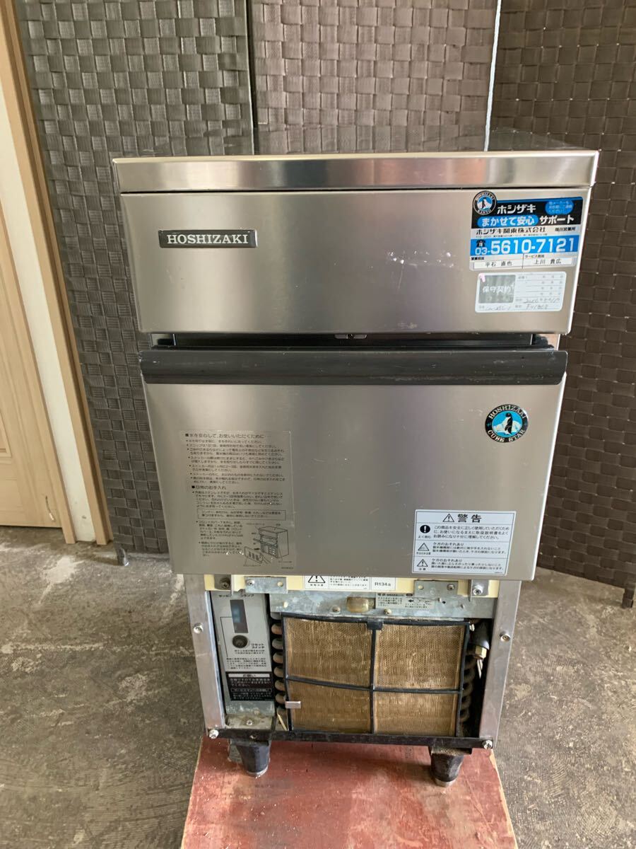 Yahoo!オークション -「im-25l-1」の落札相場・落札価格