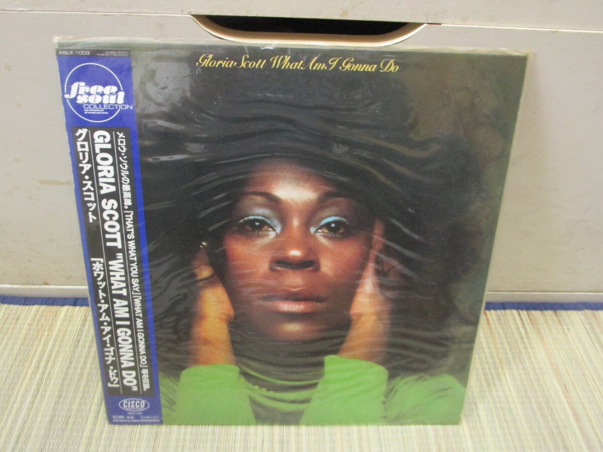 【国内盤帯付】『ホワット・アム・アイ・ゴナ・ドゥ』グロリア・スコットLP Yahoo!オークション -「gloria scott」(レコード) の落札相場