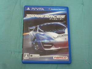 【PSVita】 リッジレーサー
