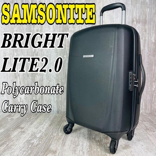 SAMSONITE サムソナイト ブライトライト スピナー55 キャリーケース スーツケース ビジネスバッグ【機内持ち込み可能】