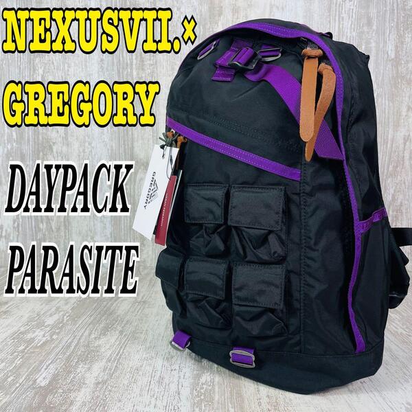 【新品】NEXUSVII×GREGORY DAYPACK PARASITE グレゴリー バッグパック リュックサック 限定 別注品