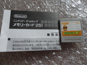 ①GC ゲームキューブ どうぶつの森 メモリーカード おまけ説明書付き 他ソフト等出品中