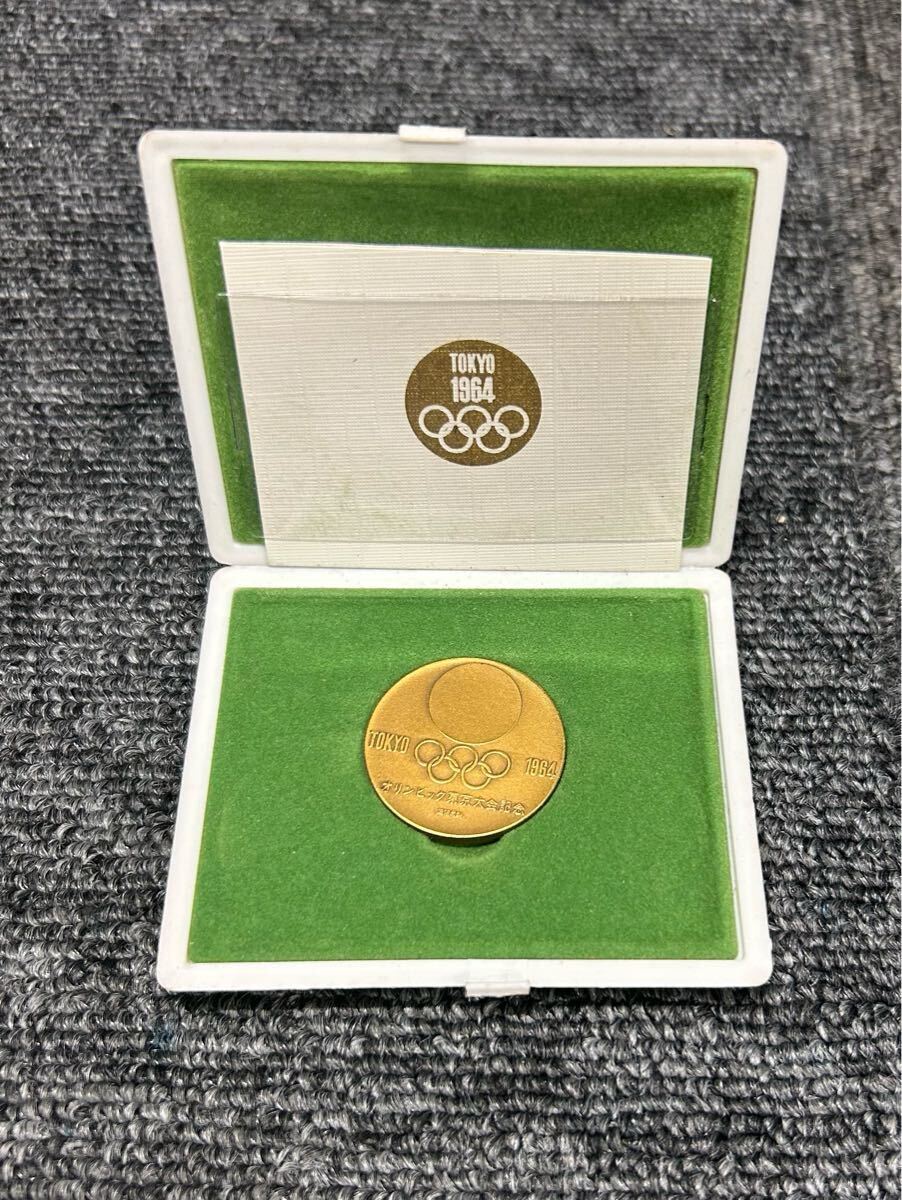 昭和39年／オリンピック東京大会 記念メダル。銅メダル・丹銅