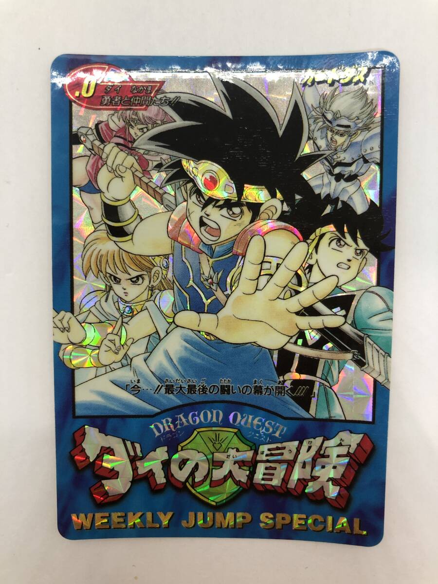 lead-netstore_0423vj222302tt2